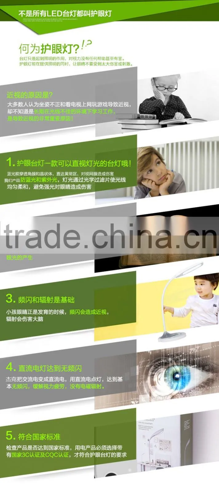 LED table Light JK-852 Modern rechargeable children LED table light Flexible LED reading Lamp