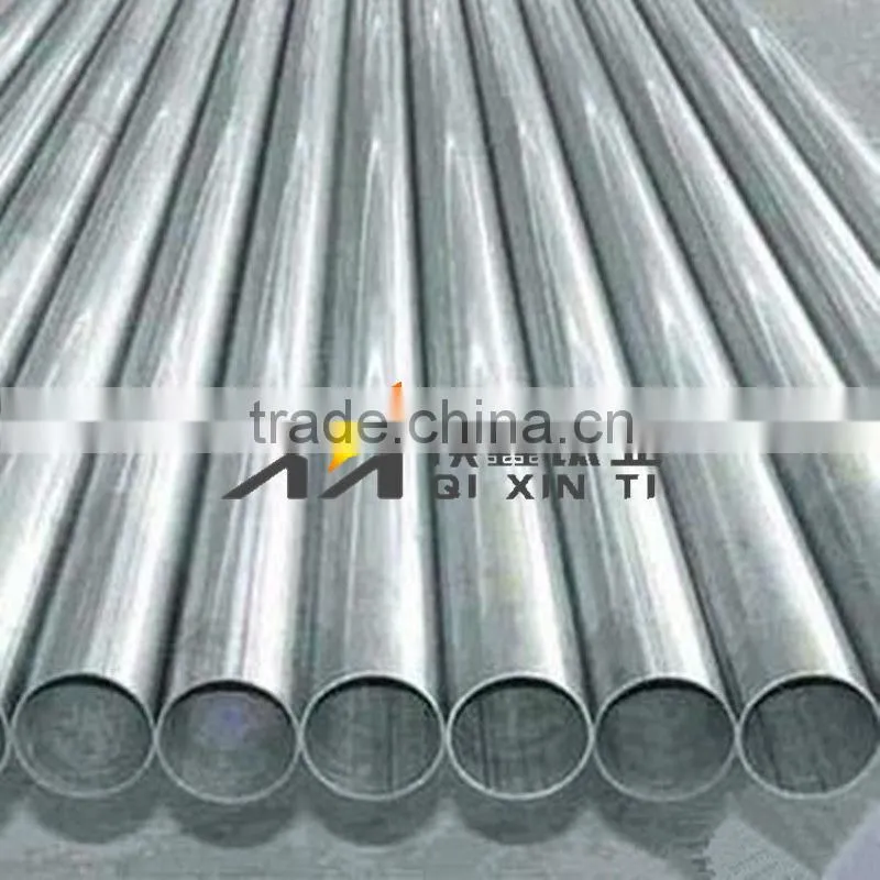 N4 Pure nickel tube ASTM B165