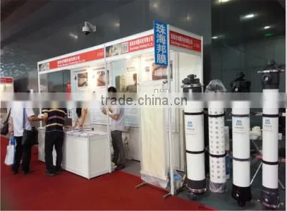 China hollow fiber filter cartridges manfuacturer