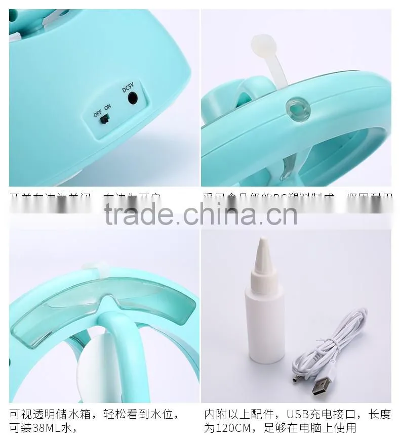 Joyroom F101 Quiet gentle huimidifying rechargeable electronic fan 1000mAh mini 75 degree rotation fan humidifier