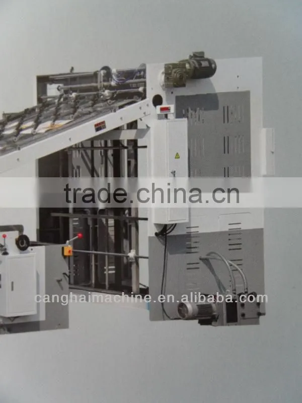 High Speed Automatic 1300 Laminating Machine & automatic laminator/paper Board laminated Machine