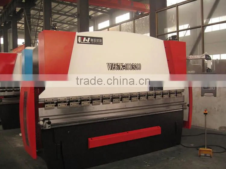 WC67Y-125/3200 hydrualic steel plate bending machine