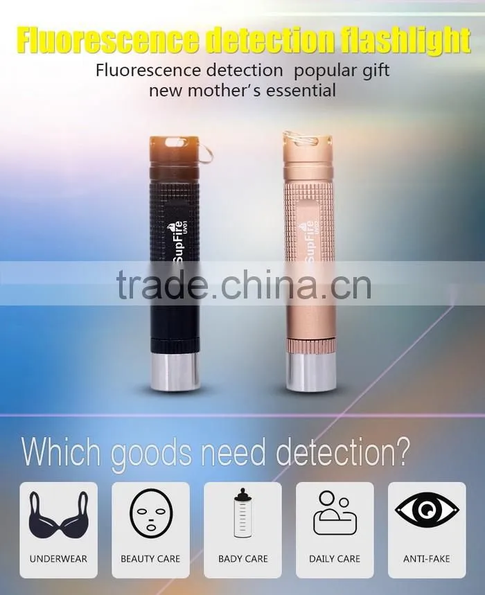 Women' gift fluorescence detection flashlight UV01