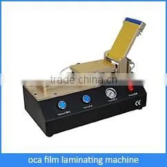 Refurbishing Broken LCD Dry Laminating Machine LCD Repair Machine