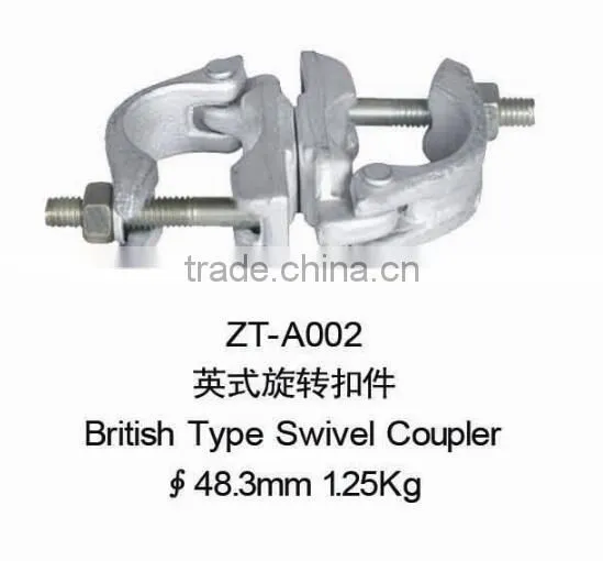 British Type Scaffolding Swivel Coupler ZT-A002