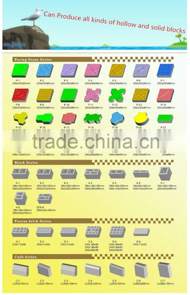 TY-150 hydraulic cement paver brick machine widely used for making floor tiles