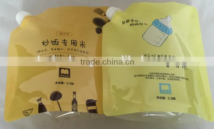 Doypack Spout Pouch Bags For Rice Packing