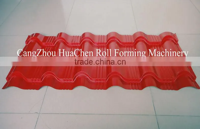 Galvanized aluminum roofing Ridge Cap Making Machine