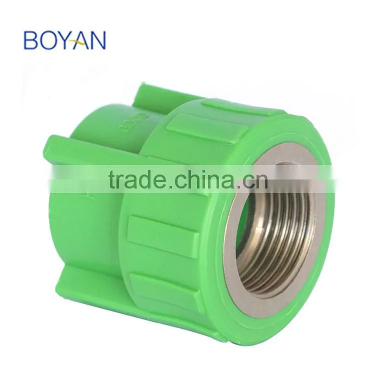 chinese supplier BOYAN plastic pipe fitiing for irrigation ppr brass female adaptor