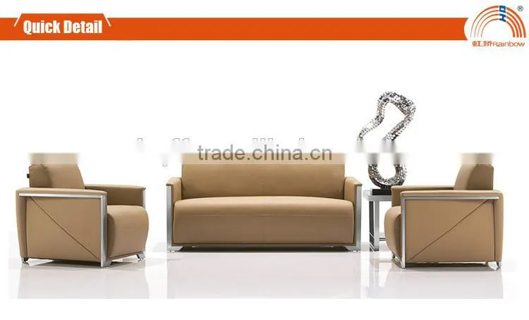 S-54 modern leather stainless steel fram high quality office sofa