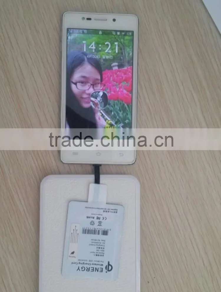 2016 new cheapest wireless receiver card wireless charger receiver for All android smart phone