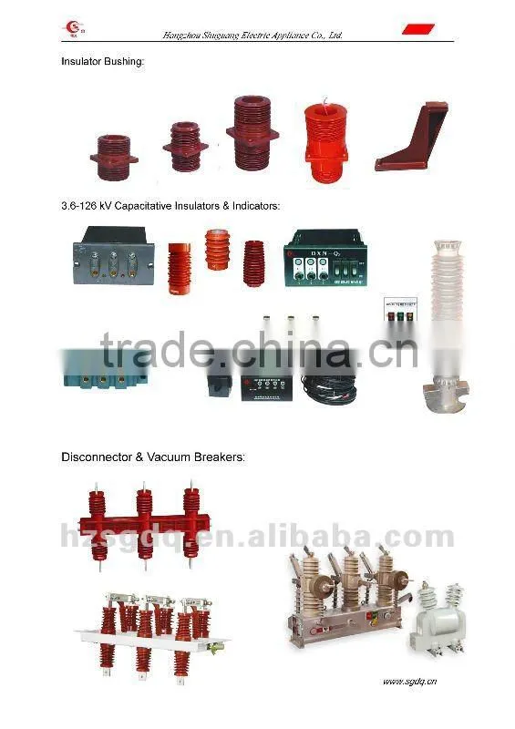 40.5kV TGZ2-B-40.5 Indoor Shielding Bushing Insulator
