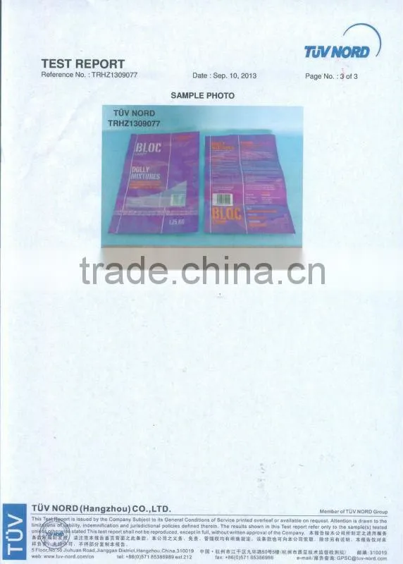 Heat seal side gussets rice packaging