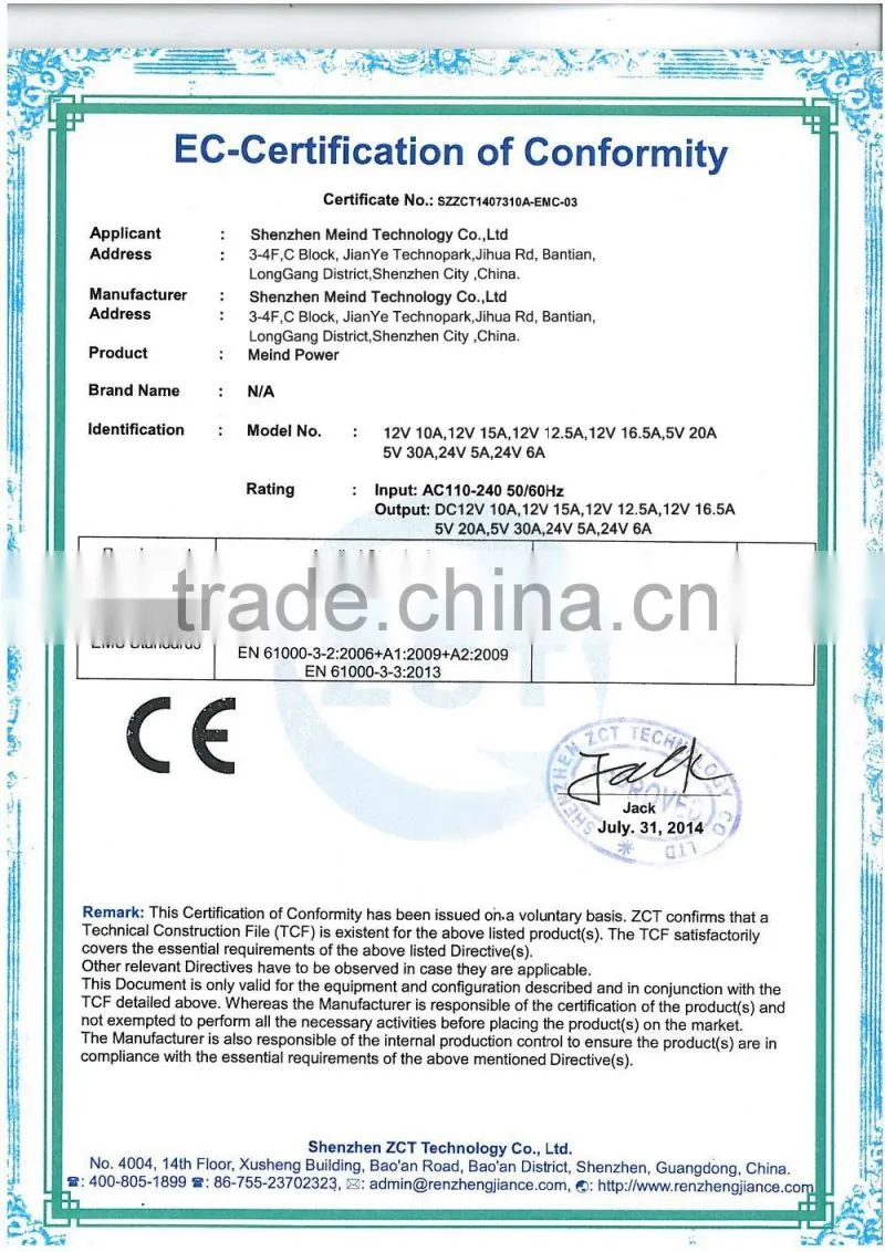 china supplier 12V 20A 240w switching power supply