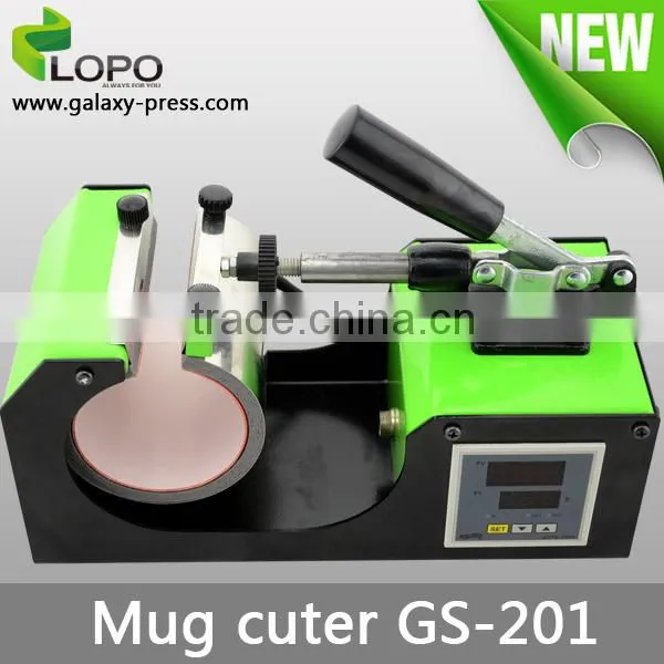 Direct Factory Galaxy Mug Press Cuter metal base Heat Press Machine with automatic alarm