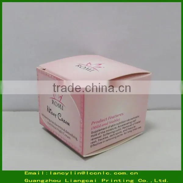 New design luxury decorative storage cosmetic paper box packaging