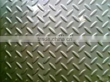 7075 aluminium chequered plate