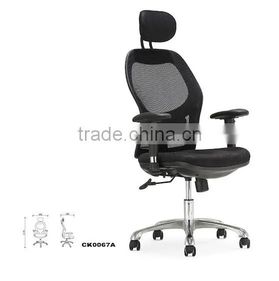 New Fashion Modern Green Office Chair 150kg GZH-CK0067