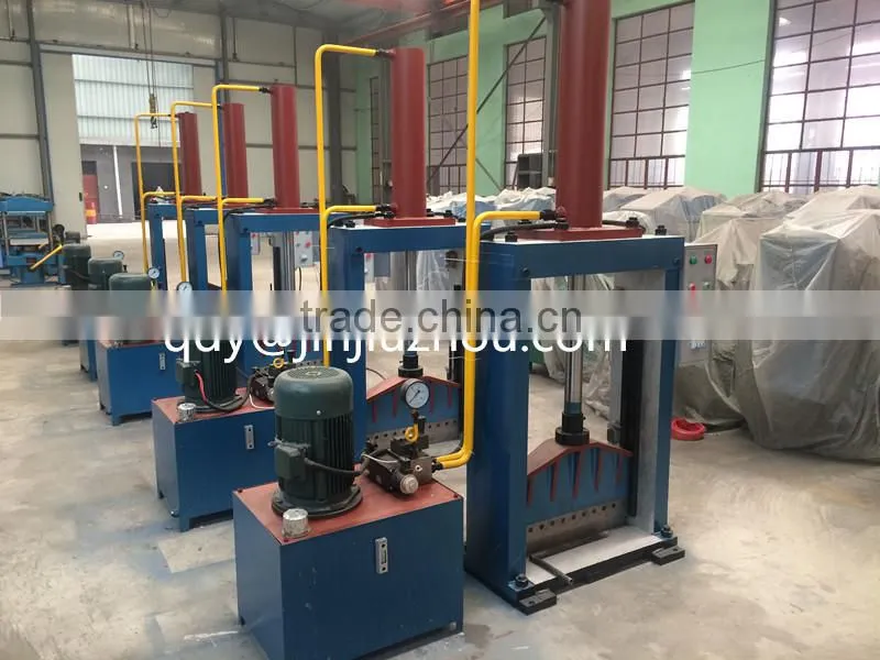 rubber guillotine cutter / hydraulic rubber cutting machine