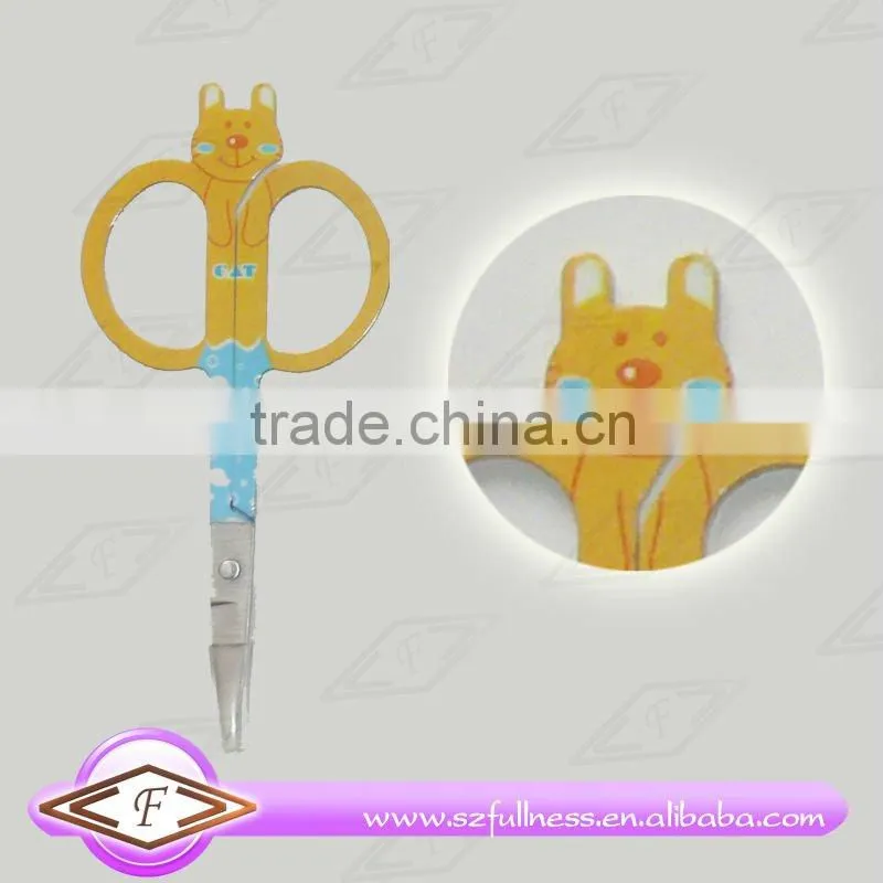 Scissor set