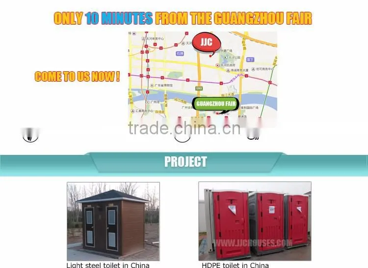 Good and new design EPS movable toilet,high quality modular toilet units,quick assembly protable outdoor toilet