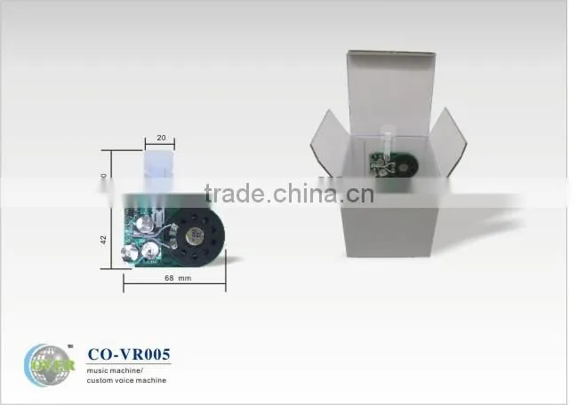 2013 Waterproof sound module for promotion item/gift