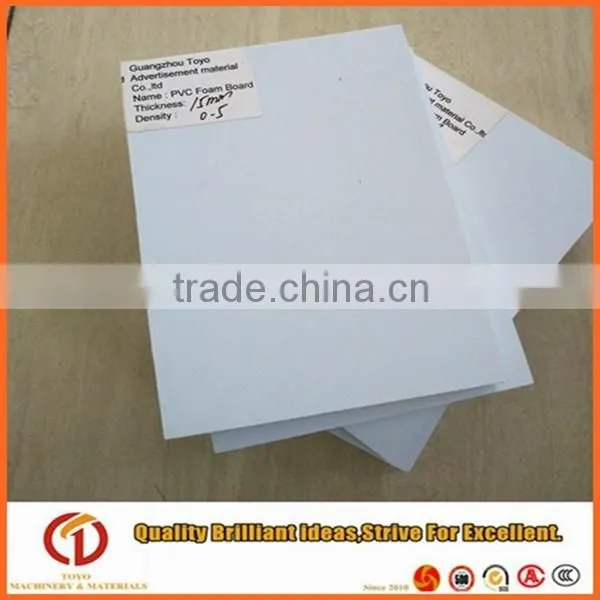 1220*2440mm inkjet pvc sheet 3mm