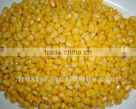 Top sale frozen sweet new crop