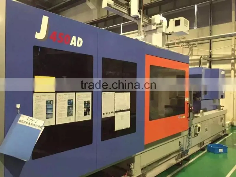 production machines at company Japanese all electric plastic injection machine JSW 450T