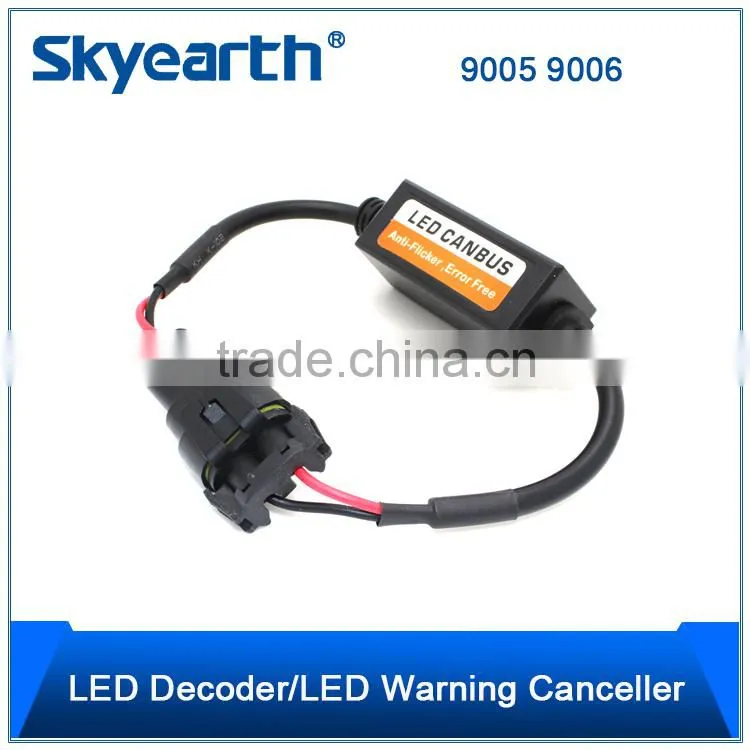 Car Headlamp Bulb HB3U 9005 Affiliated Canbus