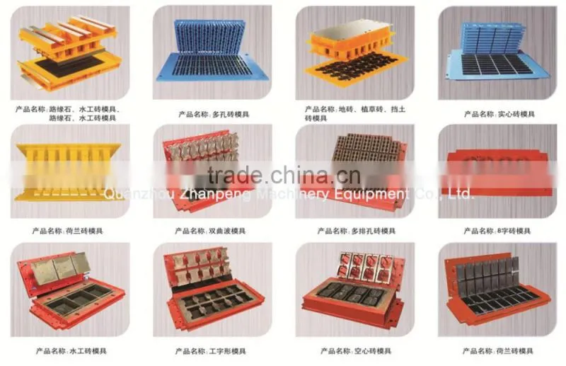 Hot selling Automatic QT6-15solid block making machine brick production line