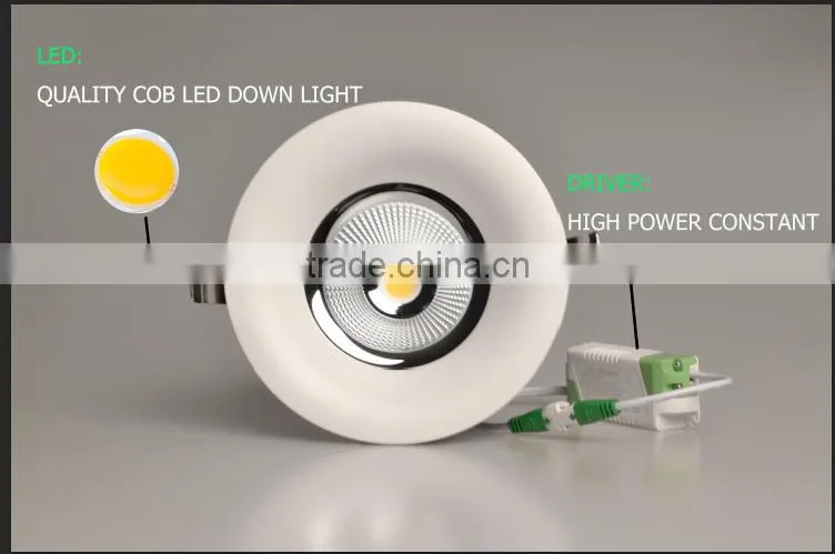 Hot Sale Popular IP44 5w-25w SMD & COB Waterproof led light downlight CE ROHS LED Down Light