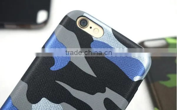2016 Alibaba Newest Camouflage Pattern Mobile phone cover for iphone 6s plus