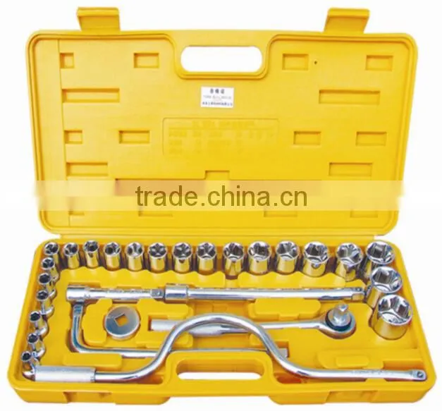 61pcs 3/8"Series carrepair tools set