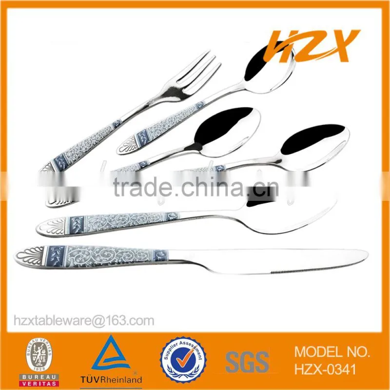 Exquisite dinnerware set