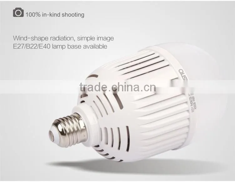 QUSUN High power led bulb 36W 3000 lumen led bulb light