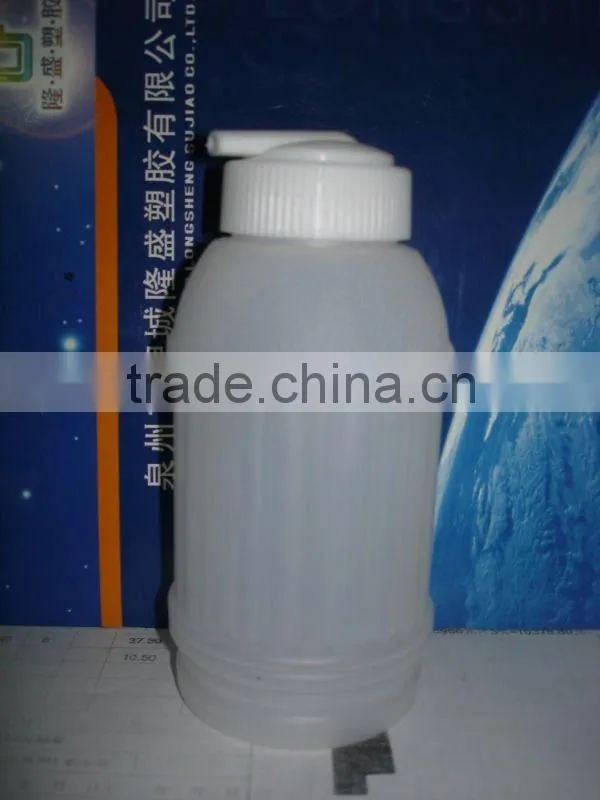 Plastic Water Bottle,plastic sport water bottle,promotion bottle