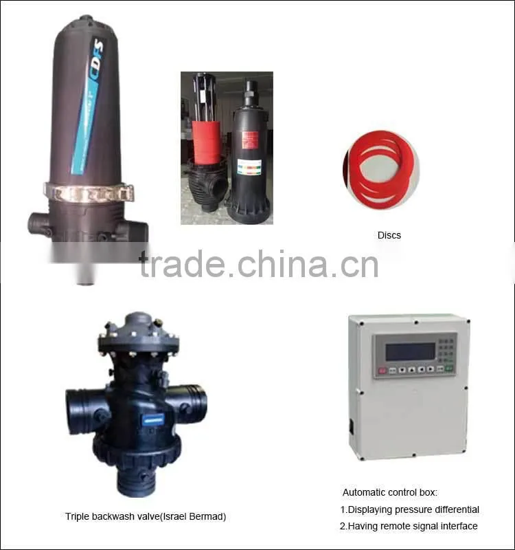 Carbon steel pipe automatic back flushing disc filter