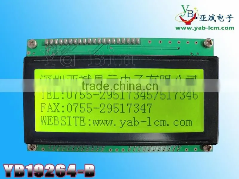 160 * 160 dot matrix liquid crystal display panels