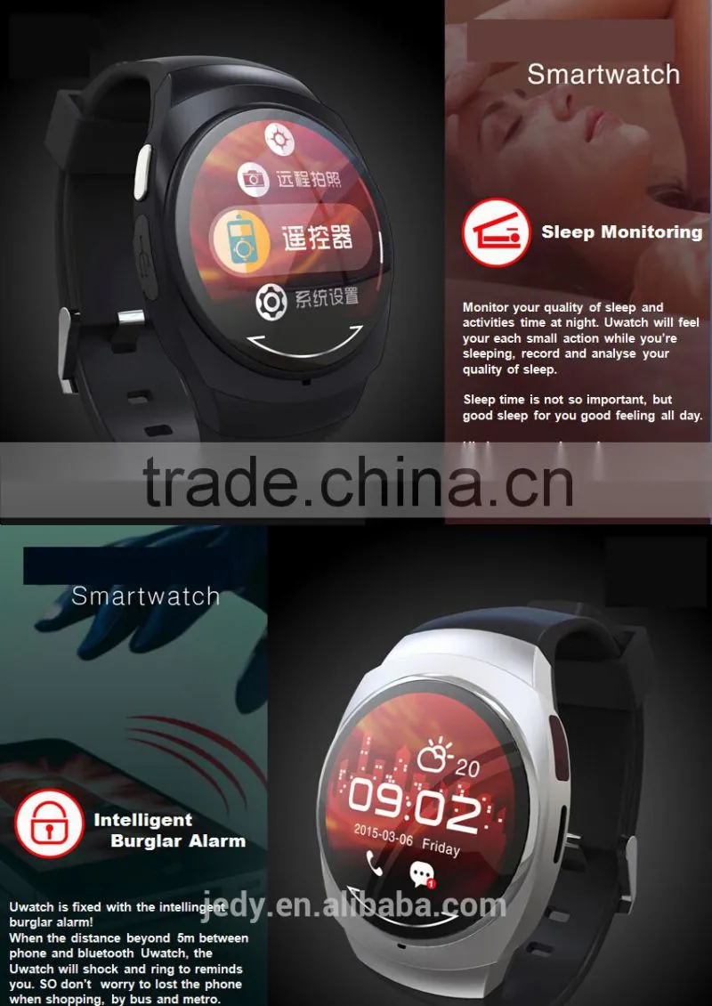 BTW-UO bluetooth Smart watch Bluertooth watch for IOS android phone Huawei,LG, HTC,ZTE