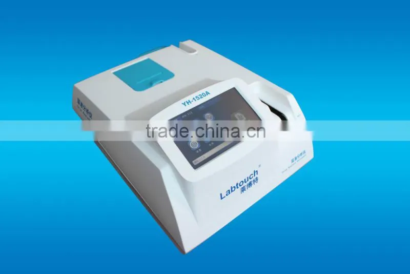Urine Control Urine Analysis System YH-1520A