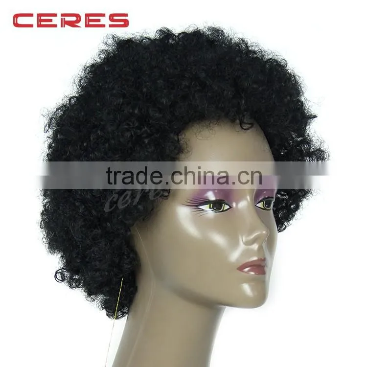 Short Kinky Curly Human Hair Wig, Low Price Curly Wig for Black Women In Stock