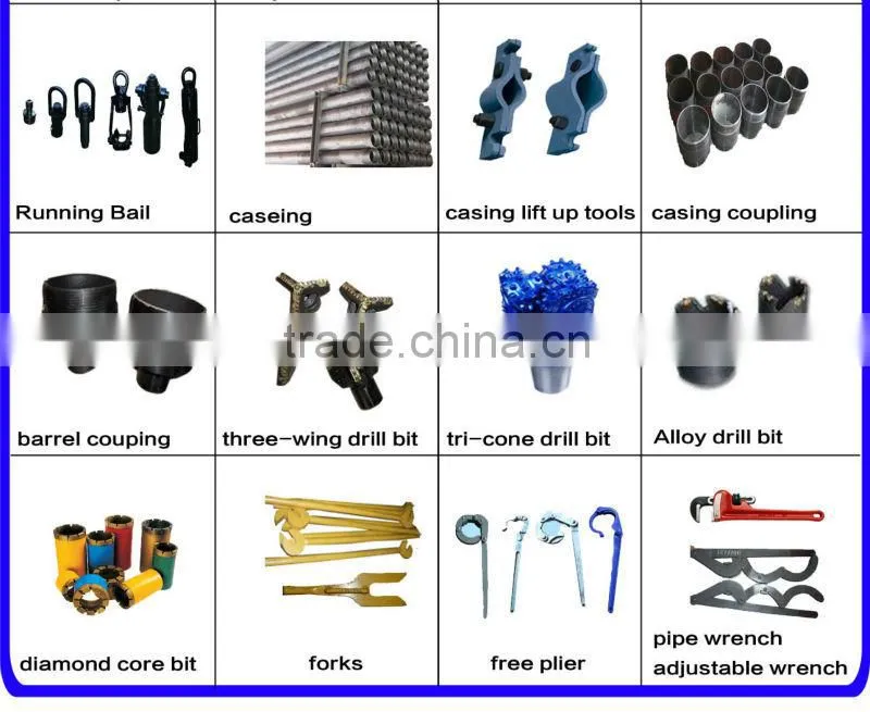 HGY-650 engineering survey drilling rig machine