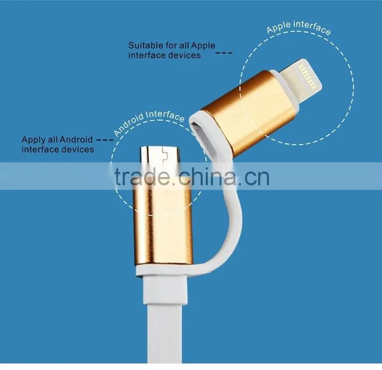 2-in-1 USB Data Sync Charge Cable Micro USB Cable for iPhone 6 6S 6Plus