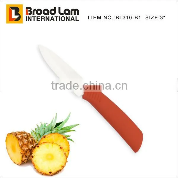 Royalty General Use Ceramic Kitchen Knife set, ceramic cutlery knives set in acrylic holder packed in quality gift box