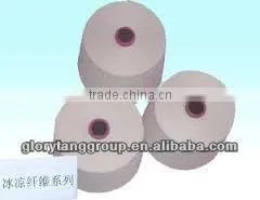 hot sales cool fiber,cool fiber