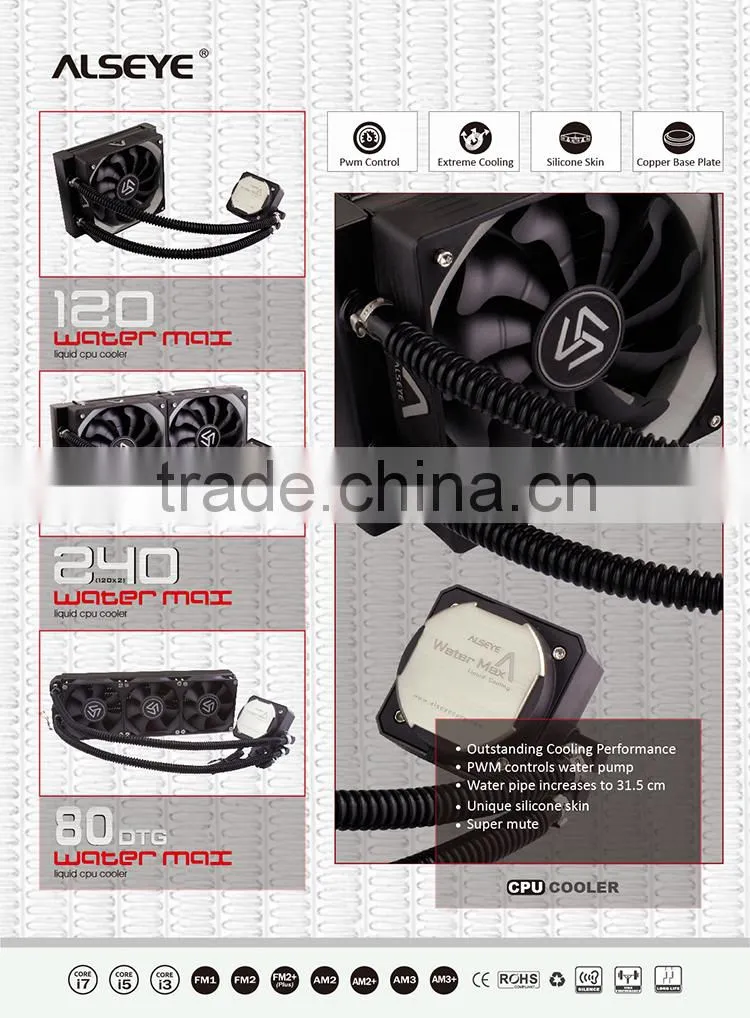 Liquid Cooler WaterMax120 as 12v car heater fan blower fan thermoelectric cooler with excellent performance with PWM connector