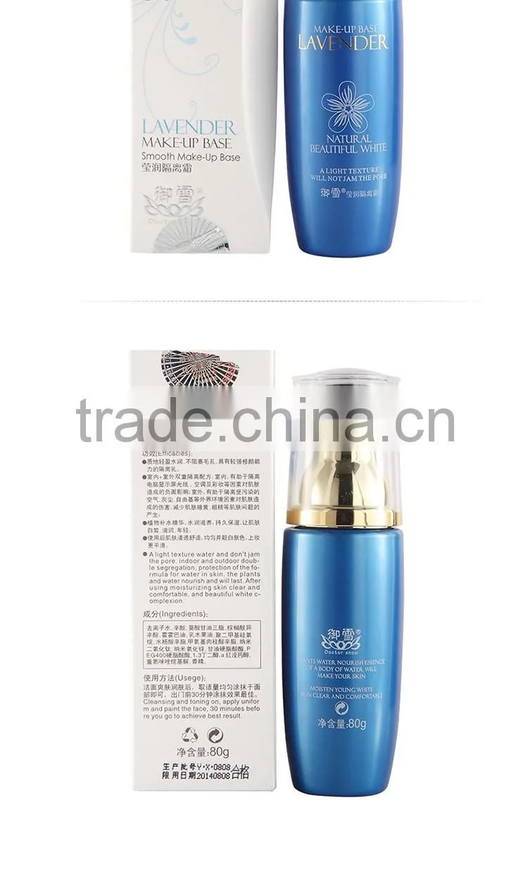 Lavender smooth make-up base