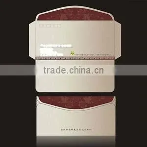 offset printing machine