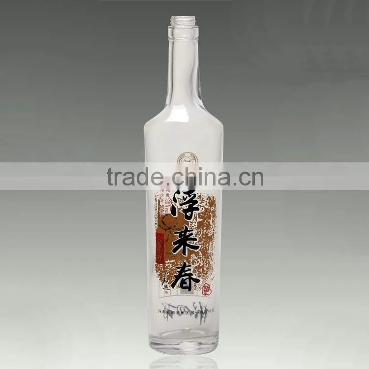 Hot selling boston shape liquor bottles fancy frosted beverage bottle spray printing bottles